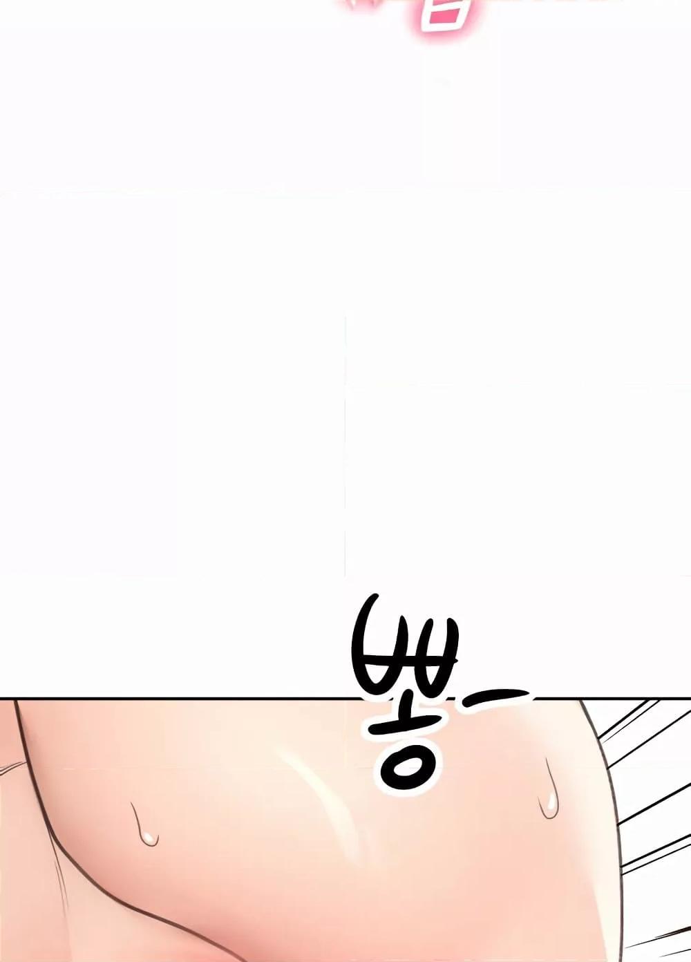Doujin-Lc- อ่าน โดจิน มังฮวา เกาหลี ญี่ปุ่น จีน แปลไทย Rooftop Sex King ตอนที่ 1 2 3 4 5 6 7 8 9 10 11 12 13 14 ฟรี ไม่มีโฆษณา อ่าน โดจิน Manhwa เกาหลี ญี่ปุ่น จีน เรามีครบ คัดมาให้เน้นๆ โดจิน 18+ รับประกันความฟินโดย  Doujin Lc