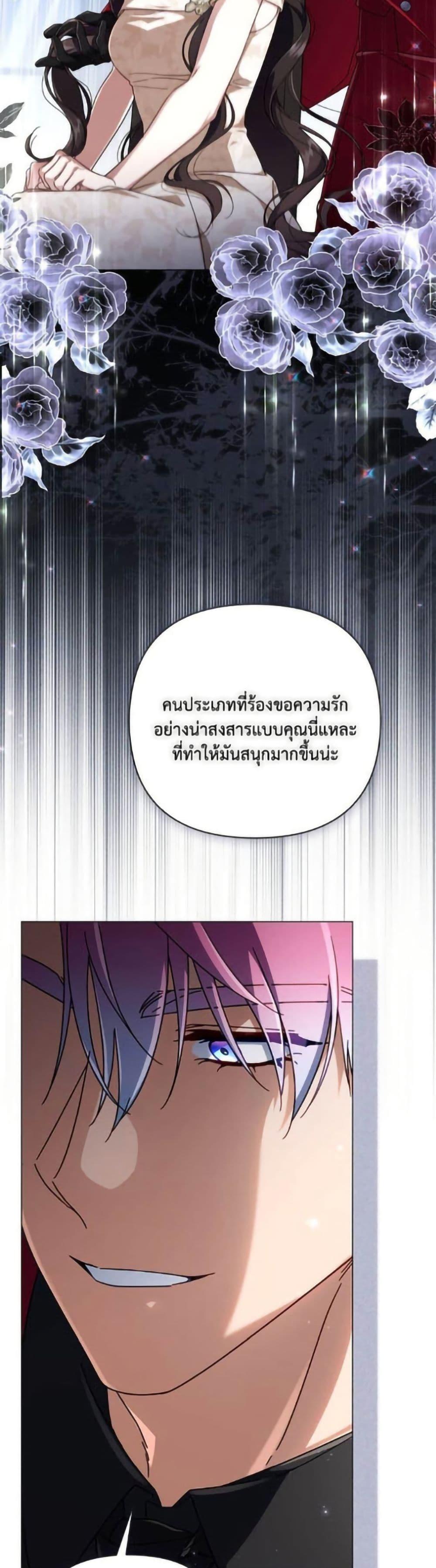 Manga-lc-com อ่านมังงะ อ่านการ์ตูน ออนไลน์ ฟรี Villainess Streamer ตอนที่ 1 2 3 4 5 6 7 8 9 10 11 12 13 14 ฟรี ไม่มีโฆษณา Manga-lc - อ่าน มังงะ อ่าน การ์ตูน ออนไลน์ อ่านมังงะ ฟรี