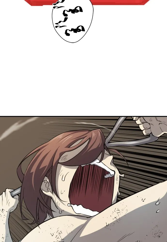 ยอดสถาปนิกผู้พิทักษ์อาณาจักร ตอนที่ 12 รูปที่ 55