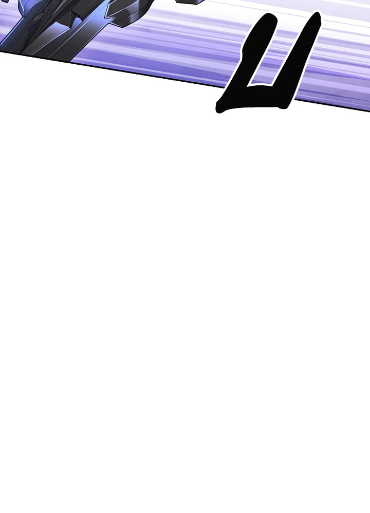 พลทหารโครงกระดูกผู้ม ตอนที่ 122 รูปที่ 53