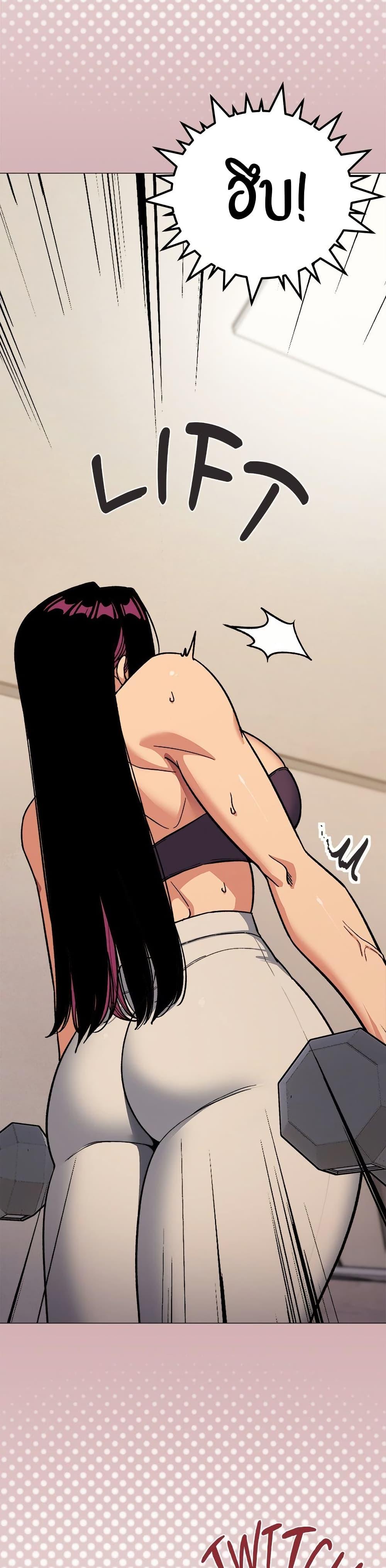 Doujin-Lc- อ่าน โดจิน มังฮวา เกาหลี ญี่ปุ่น จีน แปลไทย Stop Smoking ตอนที่ 1 2 3 4 5 6 7 8 9 10 11 12 13 14 ฟรี ไม่มีโฆษณา อ่าน โดจิน Manhwa เกาหลี ญี่ปุ่น จีน เรามีครบ คัดมาให้เน้นๆ โดจิน 18+ รับประกันความฟินโดย  Doujin Lc