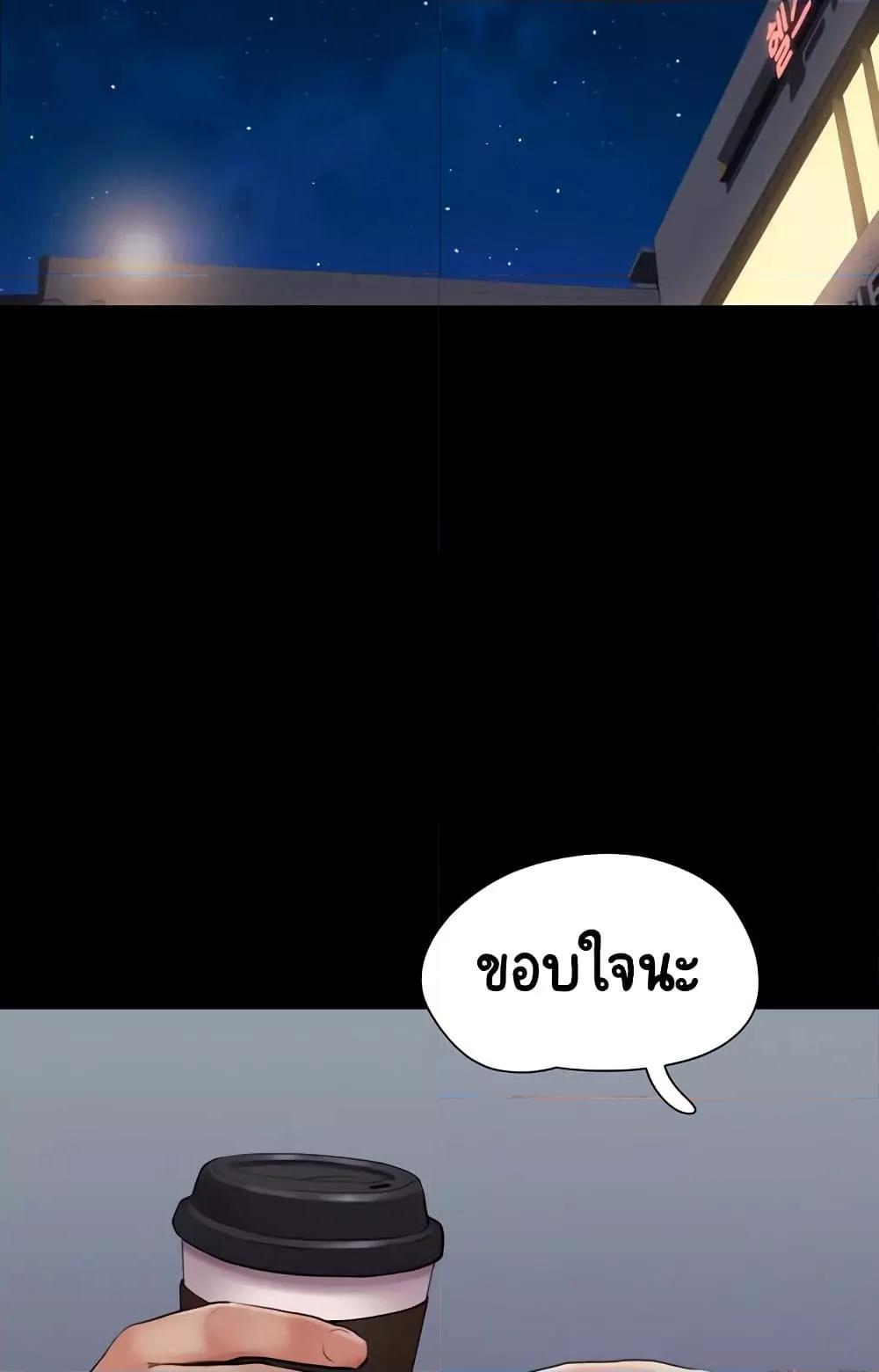 Doujin-Lc- อ่าน โดจิน มังฮวา เกาหลี ญี่ปุ่น จีน แปลไทย Soeun ตอนที่ 1 2 3 4 5 6 7 8 9 10 11 12 13 14 ฟรี ไม่มีโฆษณา อ่าน โดจิน Manhwa เกาหลี ญี่ปุ่น จีน เรามีครบ คัดมาให้เน้นๆ โดจิน 18+ รับประกันความฟินโดย  Doujin Lc