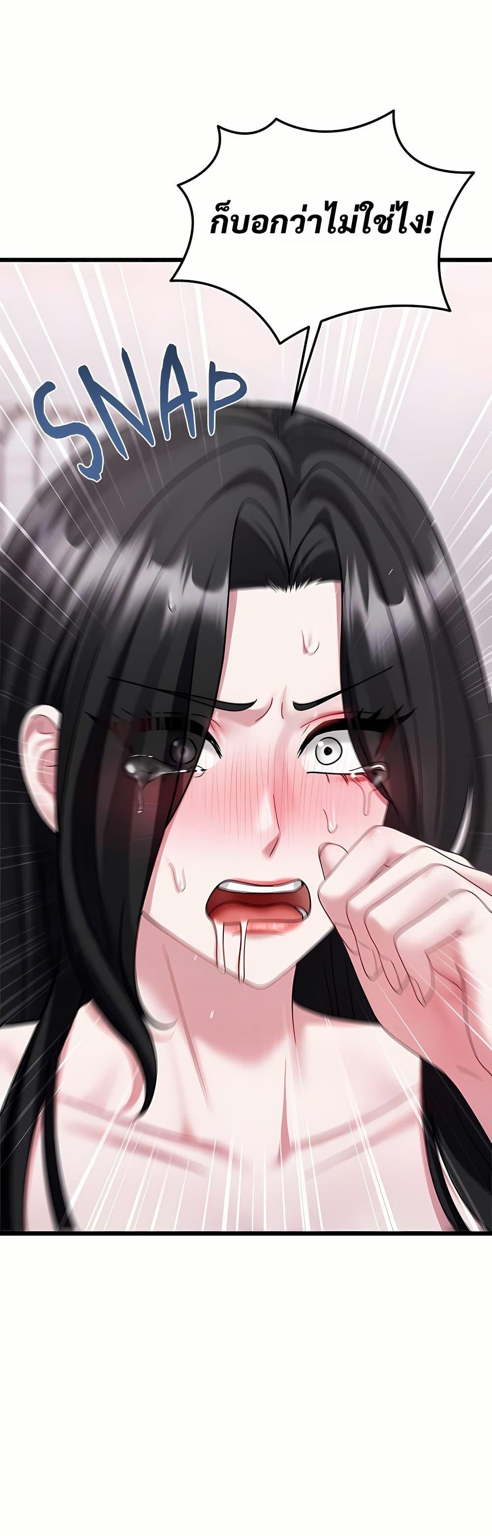Doujin-Lc- อ่าน โดจิน มังฮวา เกาหลี ญี่ปุ่น จีน แปลไทย Who Cares if it’s ตอนที่ 1 2 3 4 5 6 7 8 9 10 11 12 13 14 ฟรี ไม่มีโฆษณา อ่าน โดจิน Manhwa เกาหลี ญี่ปุ่น จีน เรามีครบ คัดมาให้เน้นๆ โดจิน 18+ รับประกันความฟินโดย  Doujin Lc