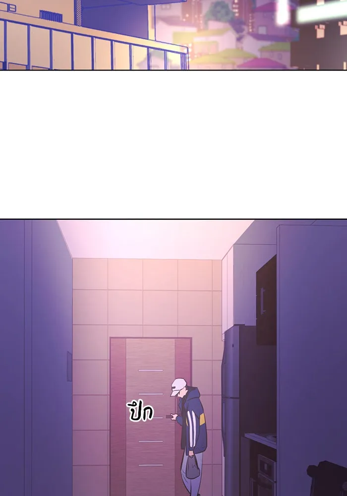 อย่าล้อเล่นกับหัวใจ ตอนที่ 73 รูปที่ 37