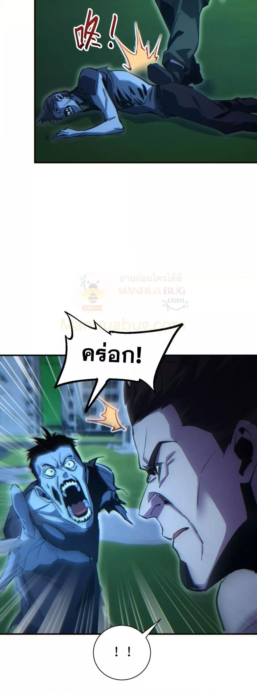 Manga-lc-com อ่านมังงะ อ่านการ์ตูน ออนไลน์ ฟรี Rebirthinthe ตอนที่ 1 2 3 4 5 6 7 8 9 10 11 12 13 14 ฟรี ไม่มีโฆษณา Manga-lc - อ่าน มังงะ อ่าน การ์ตูน ออนไลน์ อ่านมังงะ ฟรี