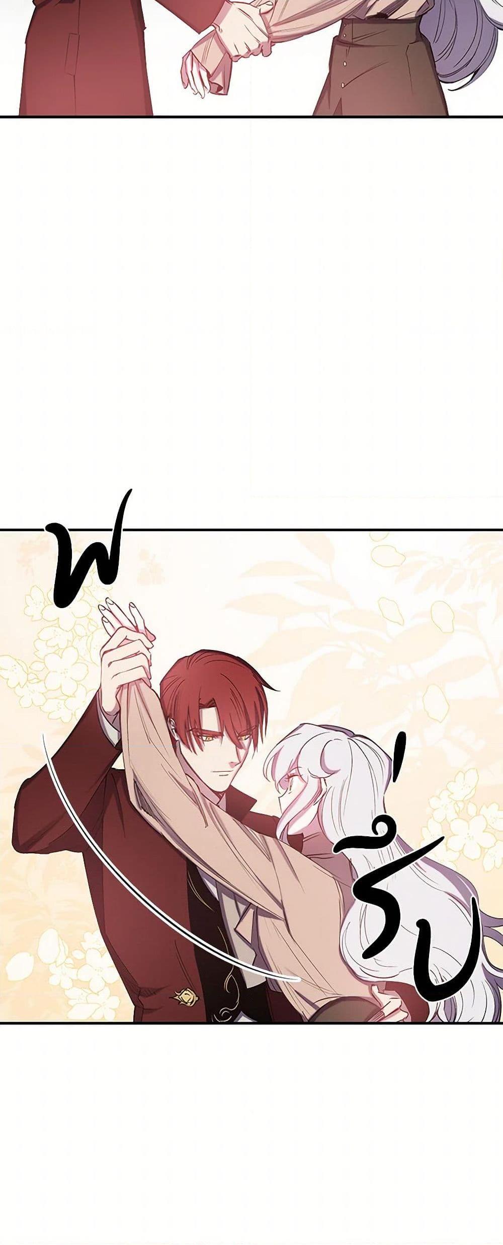 Manga-lc-com อ่านมังงะ อ่านการ์ตูน ออนไลน์ ฟรี Revenge Wedding ตอนที่ 1 2 3 4 5 6 7 8 9 10 11 12 13 14 ฟรี ไม่มีโฆษณา Manga-lc - อ่าน มังงะ อ่าน การ์ตูน ออนไลน์ อ่านมังงะ ฟรี