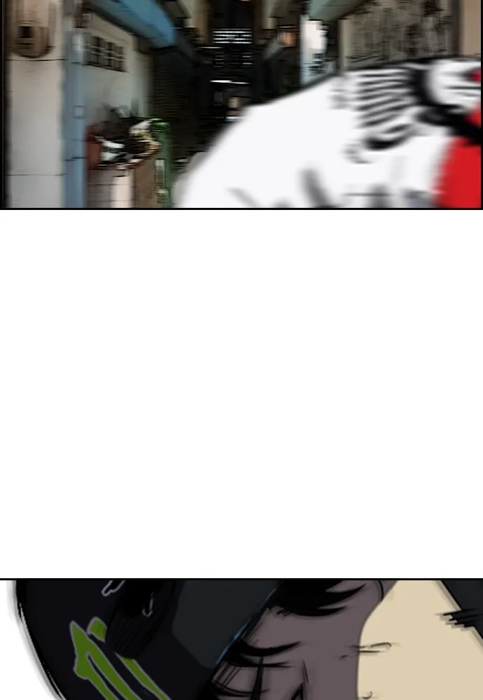 ปั่นสู้ฝันbrWind Breaker ตอนที่ 77 รูปที่ 89