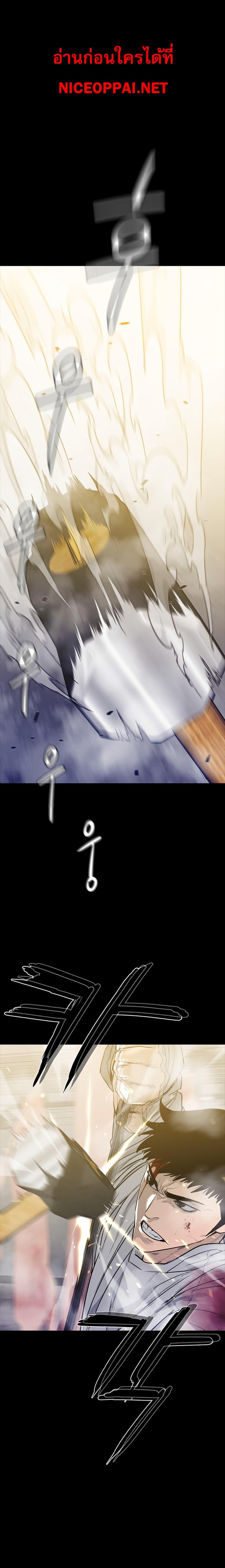 Manga-lc-com อ่านมังงะ อ่านการ์ตูน ออนไลน์ ฟรี VS ตอนที่ 1 2 3 4 5 6 7 8 9 10 11 12 13 14 ฟรี ไม่มีโฆษณา Manga-lc - อ่าน มังงะ อ่าน การ์ตูน ออนไลน์ อ่านมังงะ ฟรี