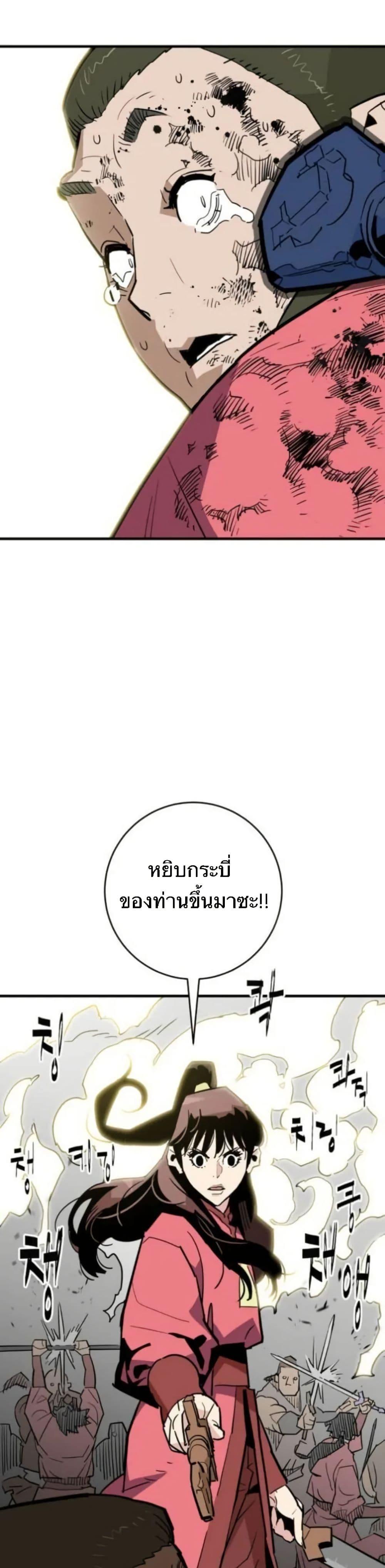 Manga-lc-com อ่านมังงะ อ่านการ์ตูน ออนไลน์ ฟรี Demon King ตอนที่ 1 2 3 4 5 6 7 8 9 10 11 12 13 14 ฟรี ไม่มีโฆษณา Manga-lc - อ่าน มังงะ อ่าน การ์ตูน ออนไลน์ อ่านมังงะ ฟรี