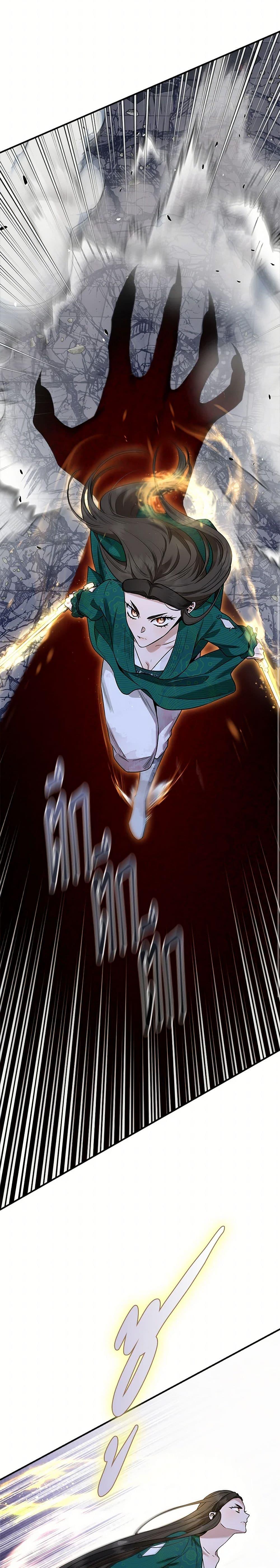 Manga-lc-com อ่านมังงะ อ่านการ์ตูน ออนไลน์ ฟรี I’m a Martial Art Villainess, but I’m the Strongest ตอนที่ 1 2 3 4 5 6 7 8 9 10 11 12 13 14 ฟรี ไม่มีโฆษณา Manga-lc - อ่าน มังงะ อ่าน การ์ตูน ออนไลน์ อ่านมังงะ ฟรี