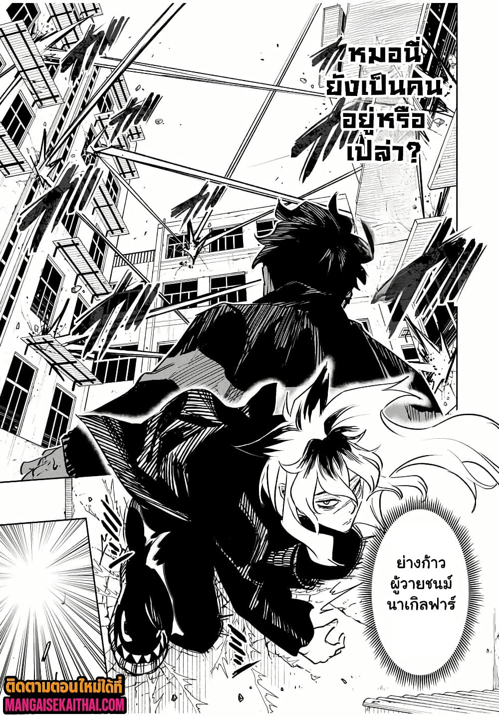 Manga-lc-com อ่านมังงะ อ่านการ์ตูน ออนไลน์ ฟรี Prisoners of Twilight-Town ตอนที่ 1 2 3 4 5 6 7 8 9 10 11 12 13 14 ฟรี ไม่มีโฆษณา Manga-lc - อ่าน มังงะ อ่าน การ์ตูน ออนไลน์ อ่านมังงะ ฟรี