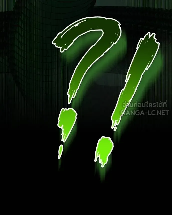 มือสังหารพันธุ์อมตะ ตอนที่ 28 รูปที่ 196