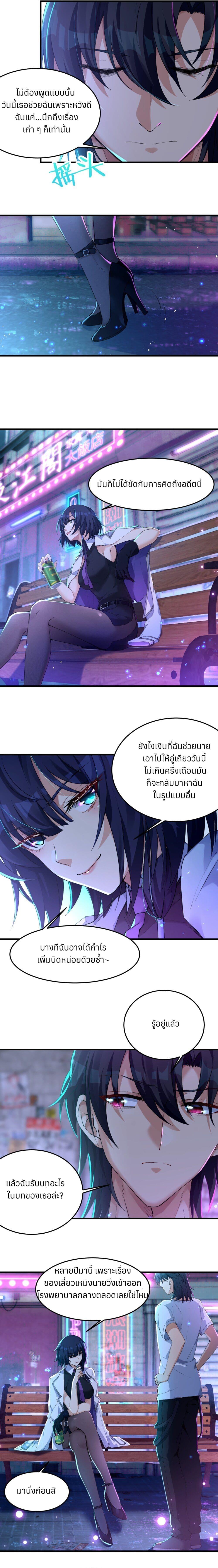 Manga-lc-com อ่านมังงะ อ่านการ์ตูน ออนไลน์ ฟรี Life Dive ตอนที่ 1 2 3 4 5 6 7 8 9 10 11 12 13 14 ฟรี ไม่มีโฆษณา Manga-lc - อ่าน มังงะ อ่าน การ์ตูน ออนไลน์ อ่านมังงะ ฟรี