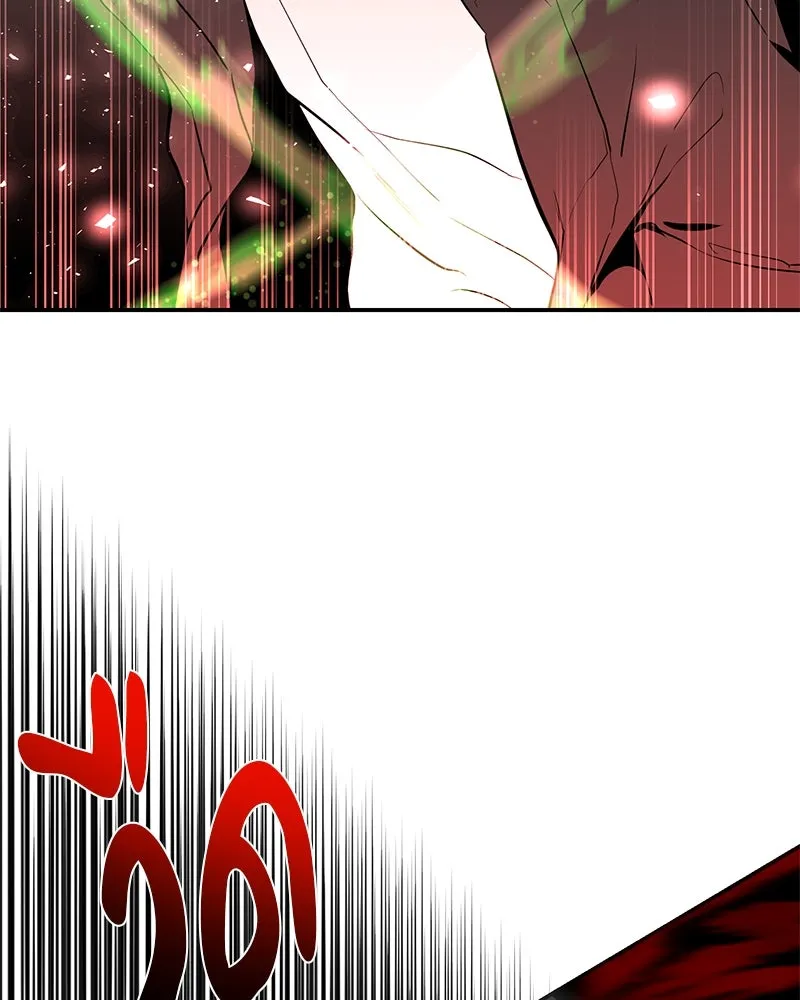 ตำนานเทพธิดาตกสวรรค์ ตอนที่ 22 รูปที่ 44