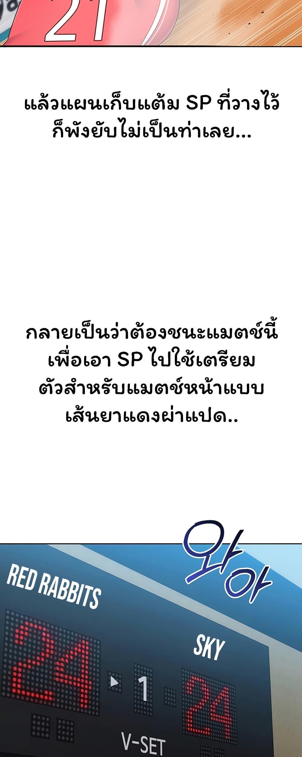 Doujin-Lc- อ่าน โดจิน มังฮวา เกาหลี ญี่ปุ่น จีน แปลไทย Set It! ตอนที่ 1 2 3 4 5 6 7 8 9 10 11 12 13 14 ฟรี ไม่มีโฆษณา อ่าน โดจิน Manhwa เกาหลี ญี่ปุ่น จีน เรามีครบ คัดมาให้เน้นๆ โดจิน 18+ รับประกันความฟินโดย  Doujin Lc