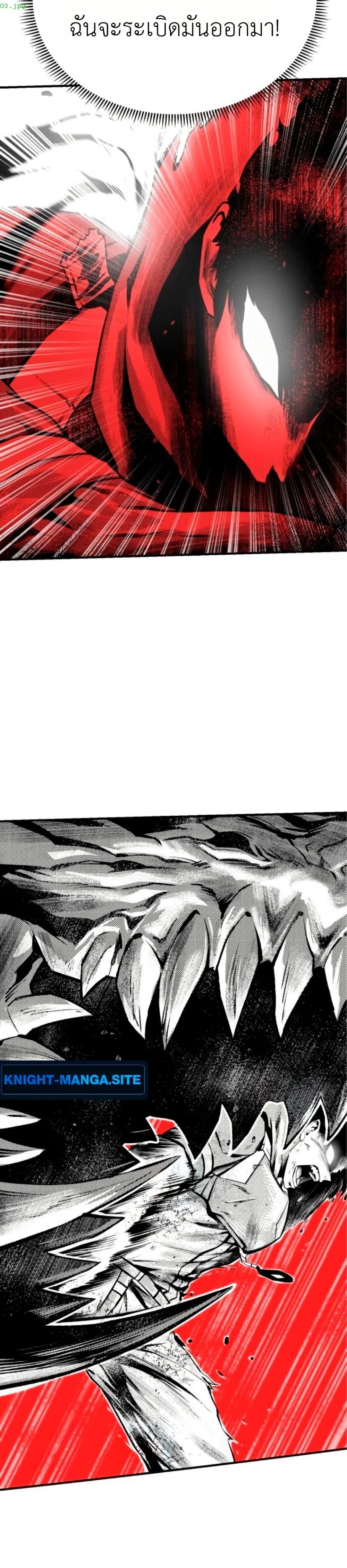 Manga-lc-com อ่านมังงะ อ่านการ์ตูน ออนไลน์ ฟรี National Power Level Labyrinth Designer ตอนที่ 1 2 3 4 5 6 7 8 9 10 11 12 13 14 ฟรี ไม่มีโฆษณา Manga-lc - อ่าน มังงะ อ่าน การ์ตูน ออนไลน์ อ่านมังงะ ฟรี
