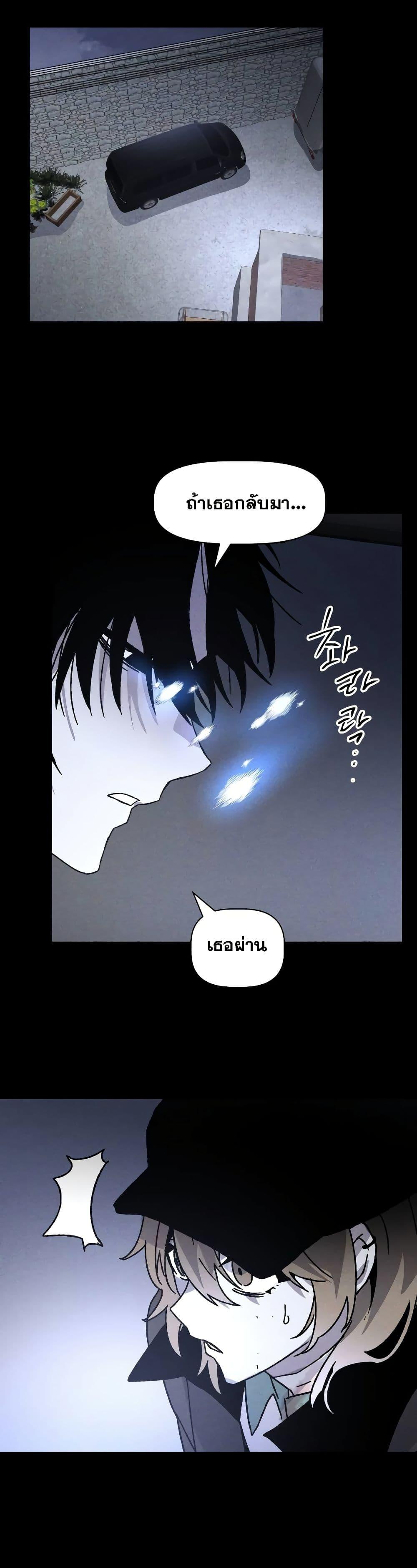 Manga-lc-com อ่านมังงะ อ่านการ์ตูน ออนไลน์ ฟรี The Murderer ตอนที่ 1 2 3 4 5 6 7 8 9 10 11 12 13 14 ฟรี ไม่มีโฆษณา Manga-lc - อ่าน มังงะ อ่าน การ์ตูน ออนไลน์ อ่านมังงะ ฟรี