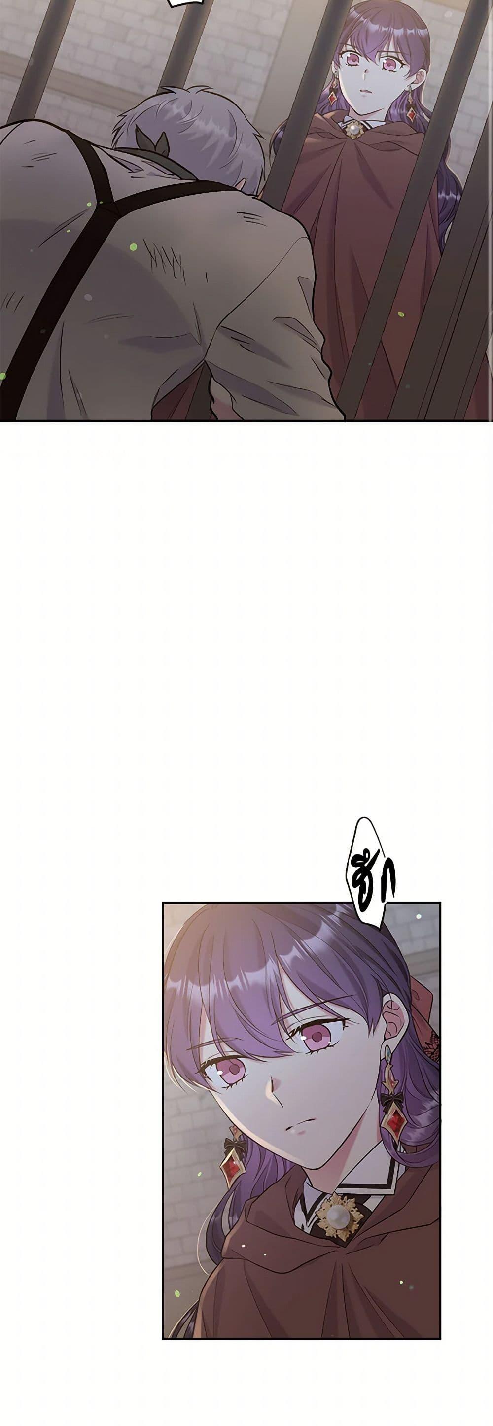 Manga-lc-com อ่านมังงะ อ่านการ์ตูน ออนไลน์ ฟรี My Goal is to Live a Long ตอนที่ 1 2 3 4 5 6 7 8 9 10 11 12 13 14 ฟรี ไม่มีโฆษณา Manga-lc - อ่าน มังงะ อ่าน การ์ตูน ออนไลน์ อ่านมังงะ ฟรี