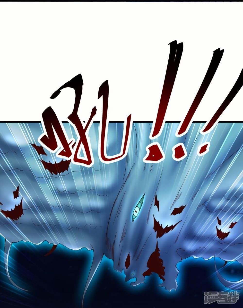 Manga-lc-com อ่านมังงะ อ่านการ์ตูน ออนไลน์ ฟรี Eternal god King ตอนที่ 1 2 3 4 5 6 7 8 9 10 11 12 13 14 ฟรี ไม่มีโฆษณา Manga-lc - อ่าน มังงะ อ่าน การ์ตูน ออนไลน์ อ่านมังงะ ฟรี