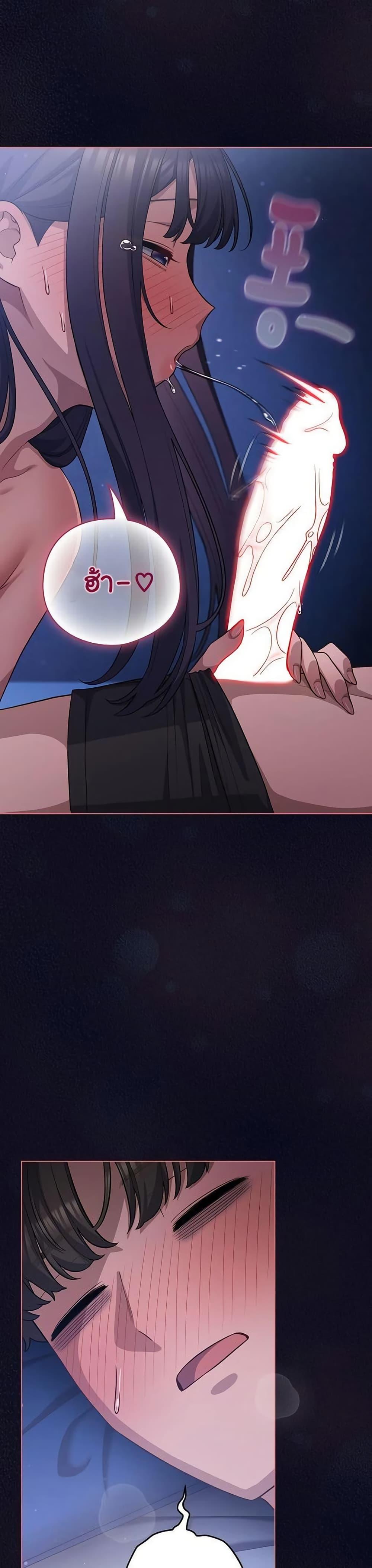 Doujin-Lc- อ่าน โดจิน มังฮวา เกาหลี ญี่ปุ่น จีน แปลไทย The General ตอนที่ 1 2 3 4 5 6 7 8 9 10 11 12 13 14 ฟรี ไม่มีโฆษณา อ่าน โดจิน Manhwa เกาหลี ญี่ปุ่น จีน เรามีครบ คัดมาให้เน้นๆ โดจิน 18+ รับประกันความฟินโดย  Doujin Lc