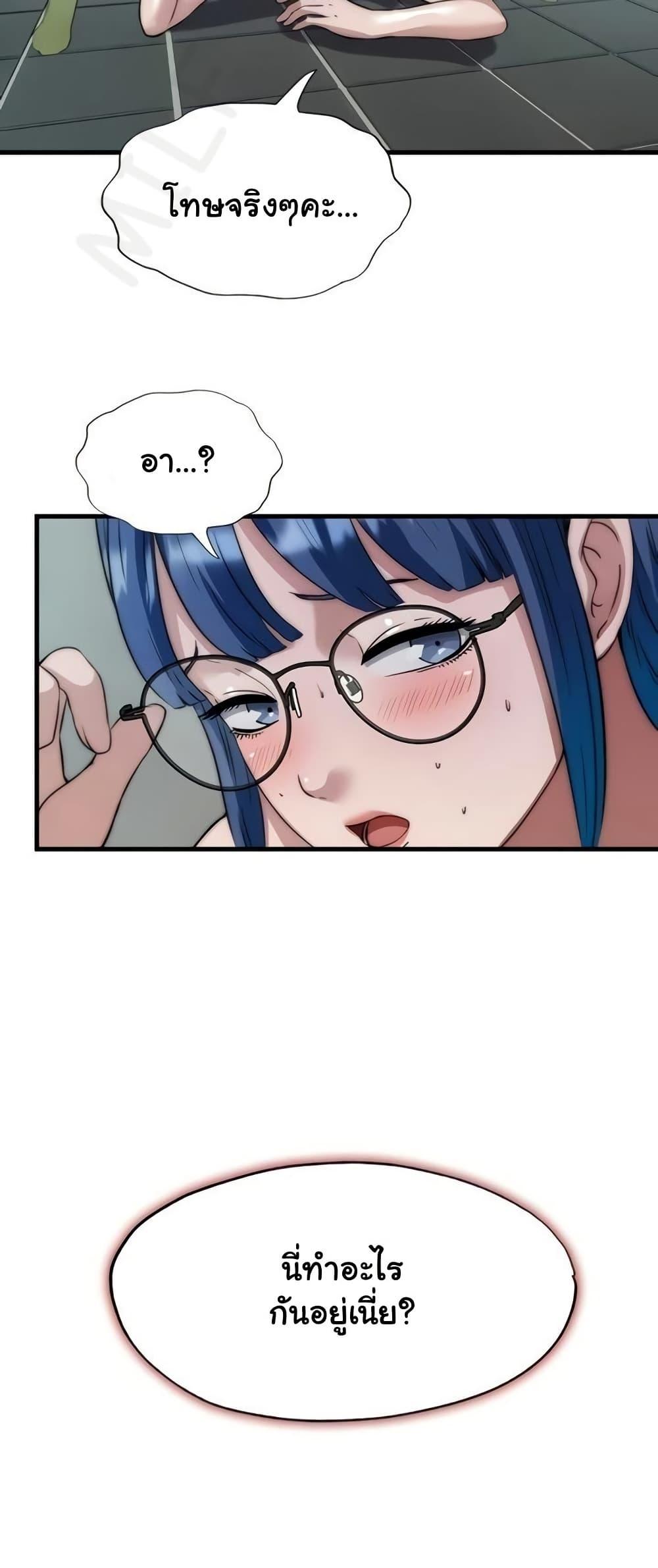 Doujin-Lc- อ่าน โดจิน มังฮวา เกาหลี ญี่ปุ่น จีน แปลไทย A Situation Full ตอนที่ 1 2 3 4 5 6 7 8 9 10 11 12 13 14 ฟรี ไม่มีโฆษณา อ่าน โดจิน Manhwa เกาหลี ญี่ปุ่น จีน เรามีครบ คัดมาให้เน้นๆ โดจิน 18+ รับประกันความฟินโดย  Doujin Lc