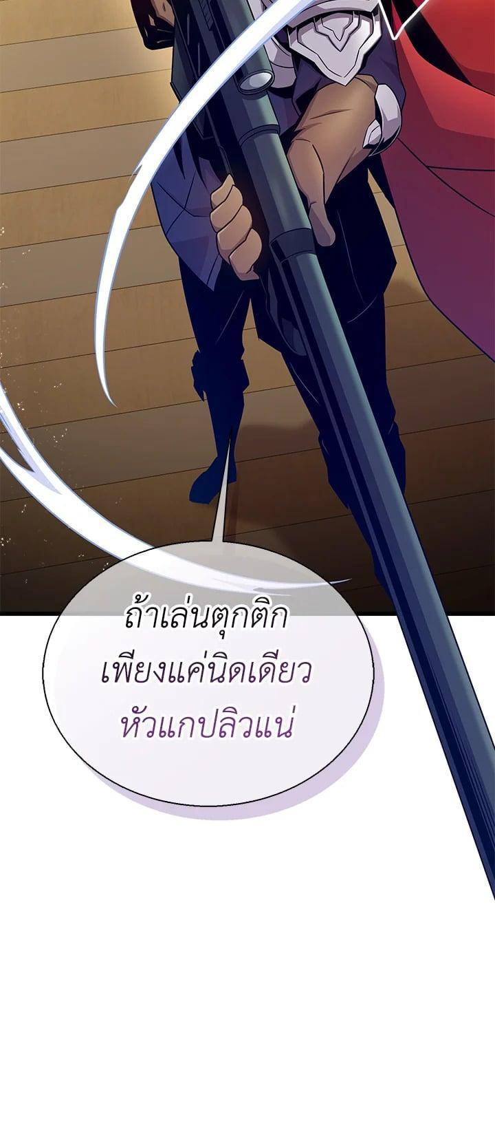 Manga-lc-com อ่านมังงะ อ่านการ์ตูน ออนไลน์ ฟรี Arcane Sniper ตอนที่ 1 2 3 4 5 6 7 8 9 10 11 12 13 14 ฟรี ไม่มีโฆษณา Manga-lc - อ่าน มังงะ อ่าน การ์ตูน ออนไลน์ อ่านมังงะ ฟรี