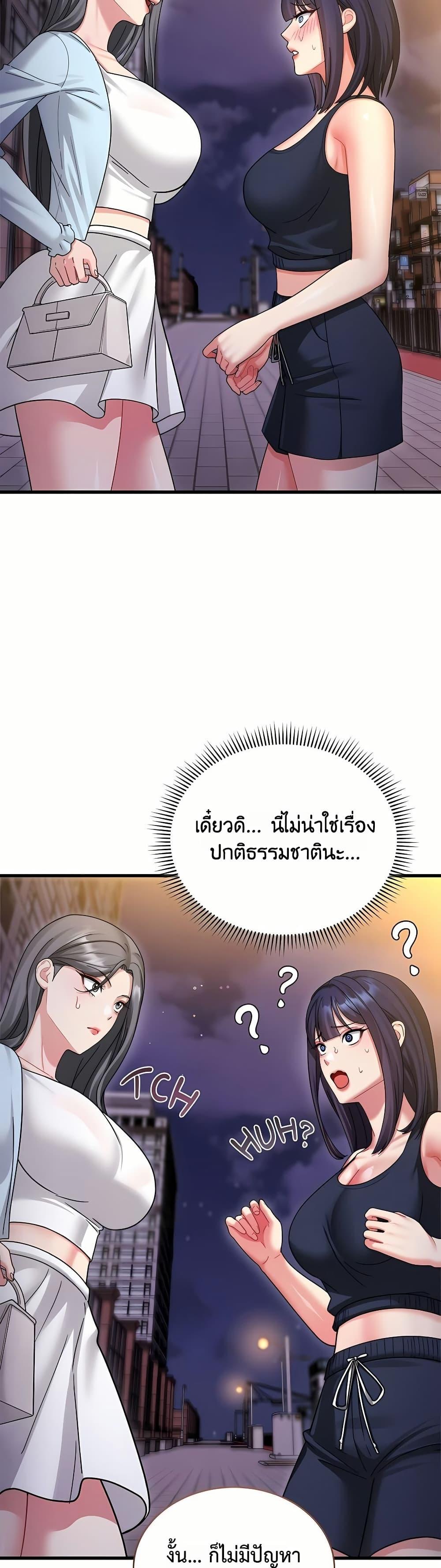 Doujin-Lc- อ่าน โดจิน มังฮวา เกาหลี ญี่ปุ่น จีน แปลไทย Who Cares if ตอนที่ 1 2 3 4 5 6 7 8 9 10 11 12 13 14 ฟรี ไม่มีโฆษณา อ่าน โดจิน Manhwa เกาหลี ญี่ปุ่น จีน เรามีครบ คัดมาให้เน้นๆ โดจิน 18+ รับประกันความฟินโดย  Doujin Lc