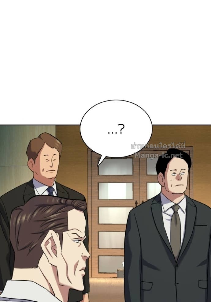 Doujin-Lc- อ่าน โดจิน มังฮวา เกาหลี ญี่ปุ่น จีน แปลไทย Reborn Rich ตอนที่ 1 2 3 4 5 6 7 8 9 10 11 12 13 14 ฟรี ไม่มีโฆษณา อ่าน โดจิน Manhwa เกาหลี ญี่ปุ่น จีน เรามีครบ คัดมาให้เน้นๆ โดจิน 18+ รับประกันความฟินโดย Doujin Lc