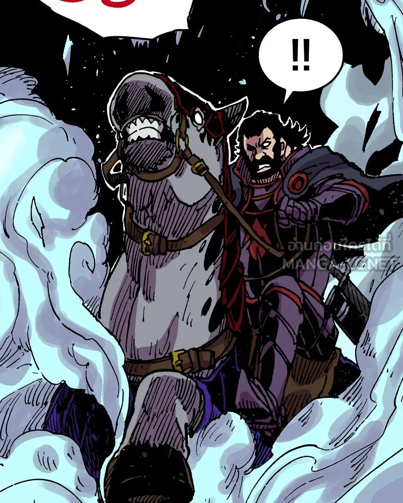 เคลวาเทส อสูรจอมราชัน ตอนที่ 30 การต่อสู้บนน้ำแข็ง รูปที่ 63