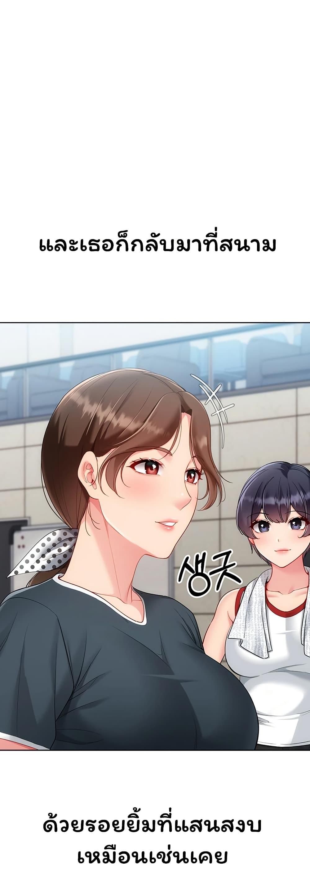 Doujin-Lc- อ่าน โดจิน มังฮวา เกาหลี ญี่ปุ่น จีน แปลไทย Set It ตอนที่ 1 2 3 4 5 6 7 8 9 10 11 12 13 14 ฟรี ไม่มีโฆษณา อ่าน โดจิน Manhwa เกาหลี ญี่ปุ่น จีน เรามีครบ คัดมาให้เน้นๆ โดจิน 18+ รับประกันความฟินโดย  Doujin Lc