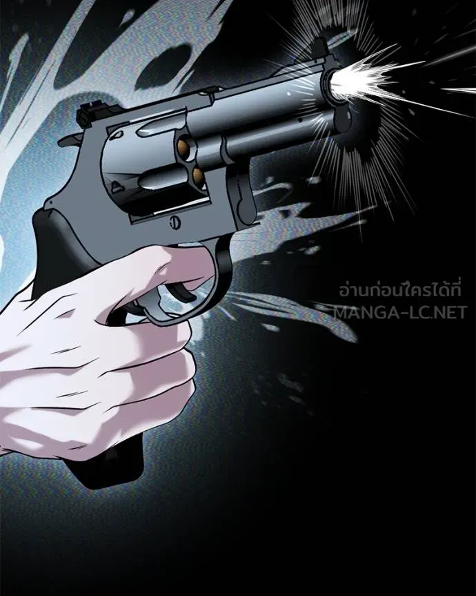 โทษที พื้นที่นี้ ตอนที่ 26 รูปที่ 103