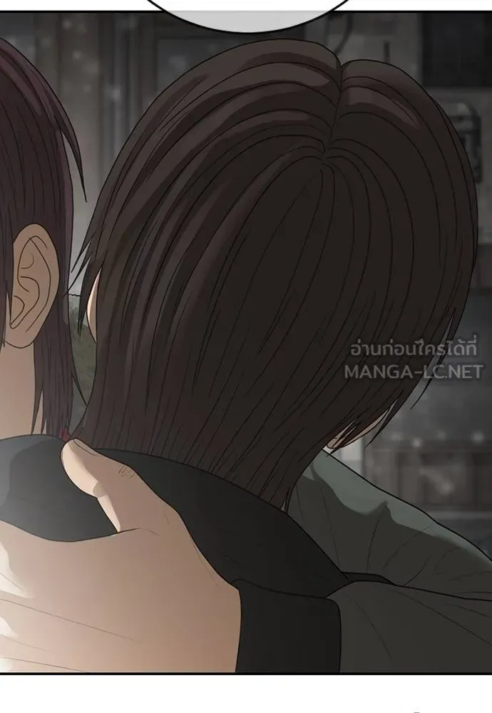 Y2K ตอนที่ 61 รูปที่ 330