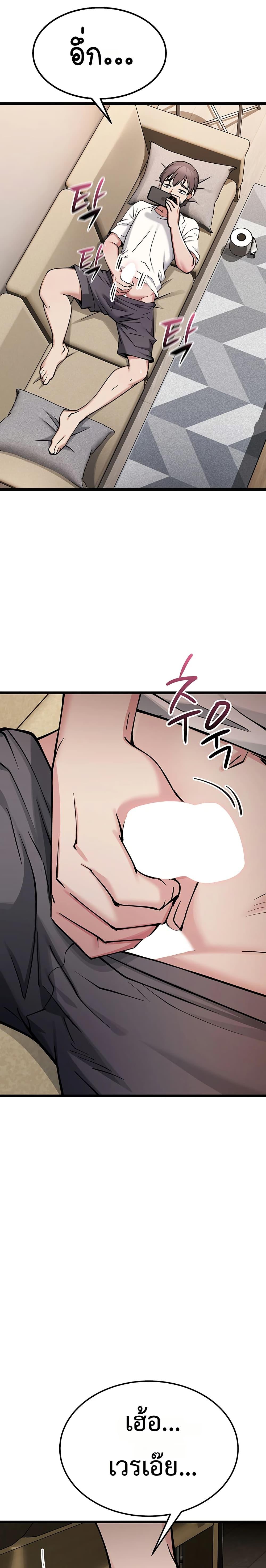 Doujin-Lc- อ่าน โดจิน มังฮวา เกาหลี ญี่ปุ่น จีน แปลไทย Ogokri Boot ตอนที่ 1 2 3 4 5 6 7 8 9 10 11 12 13 14 ฟรี ไม่มีโฆษณา อ่าน โดจิน Manhwa เกาหลี ญี่ปุ่น จีน เรามีครบ คัดมาให้เน้นๆ โดจิน 18+ รับประกันความฟินโดย  Doujin Lc