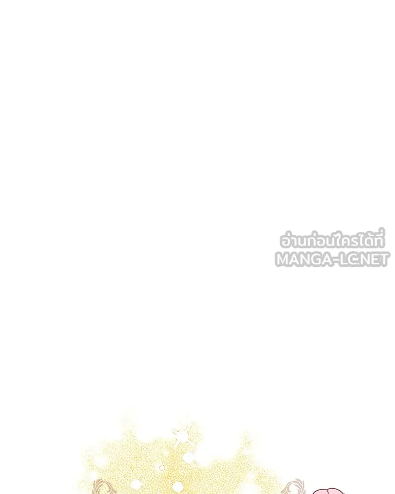 อนาคตพบรัก ตอนที่ 10 รูปที่ 66