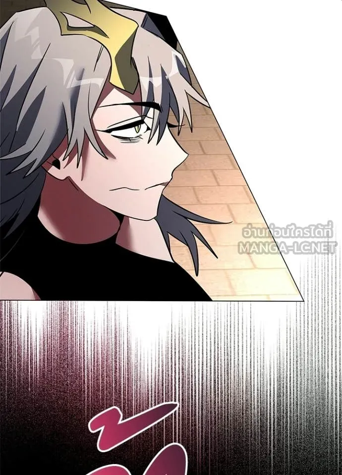คืนแห่งโทแกบี ตอนที่ 92 รูปที่ 119