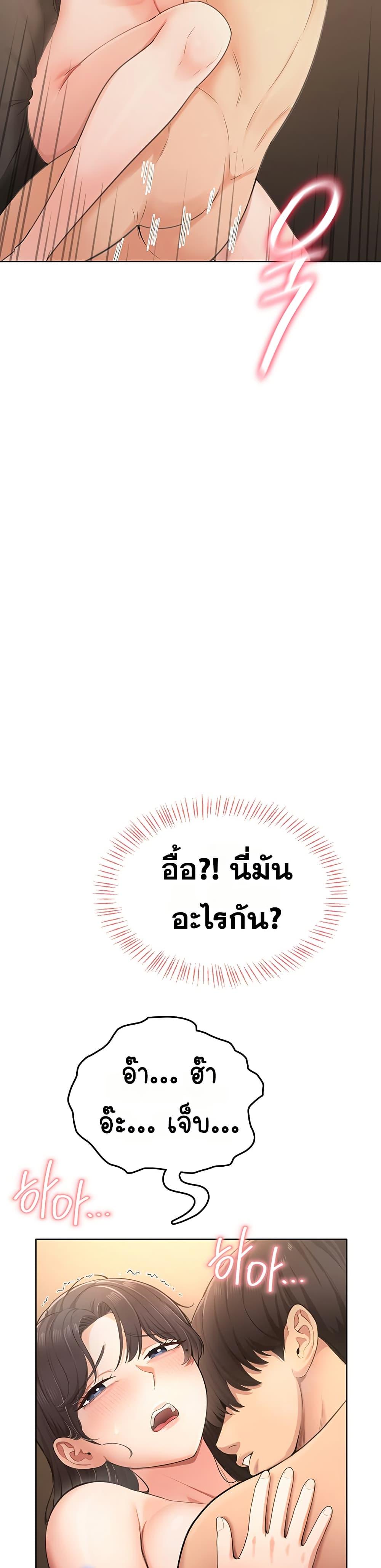 Doujin-Lc- อ่าน โดจิน มังฮวา เกาหลี ญี่ปุ่น จีน แปลไทย Sexy Woman ตอนที่ 1 2 3 4 5 6 7 8 9 10 11 12 13 14 ฟรี ไม่มีโฆษณา อ่าน โดจิน Manhwa เกาหลี ญี่ปุ่น จีน เรามีครบ คัดมาให้เน้นๆ โดจิน 18+ รับประกันความฟินโดย  Doujin Lc