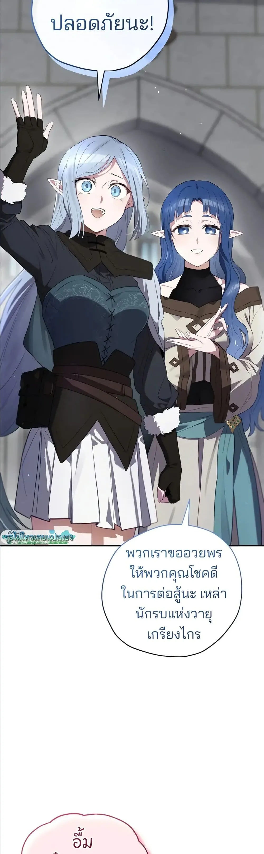 Manga-lc-com อ่านมังงะ อ่านการ์ตูน ออนไลน์ ฟรี Ending Maker ตอนที่ 1 2 3 4 5 6 7 8 9 10 11 12 13 14 ฟรี ไม่มีโฆษณา Manga-lc - อ่าน มังงะ อ่าน การ์ตูน ออนไลน์ อ่านมังงะ ฟรี