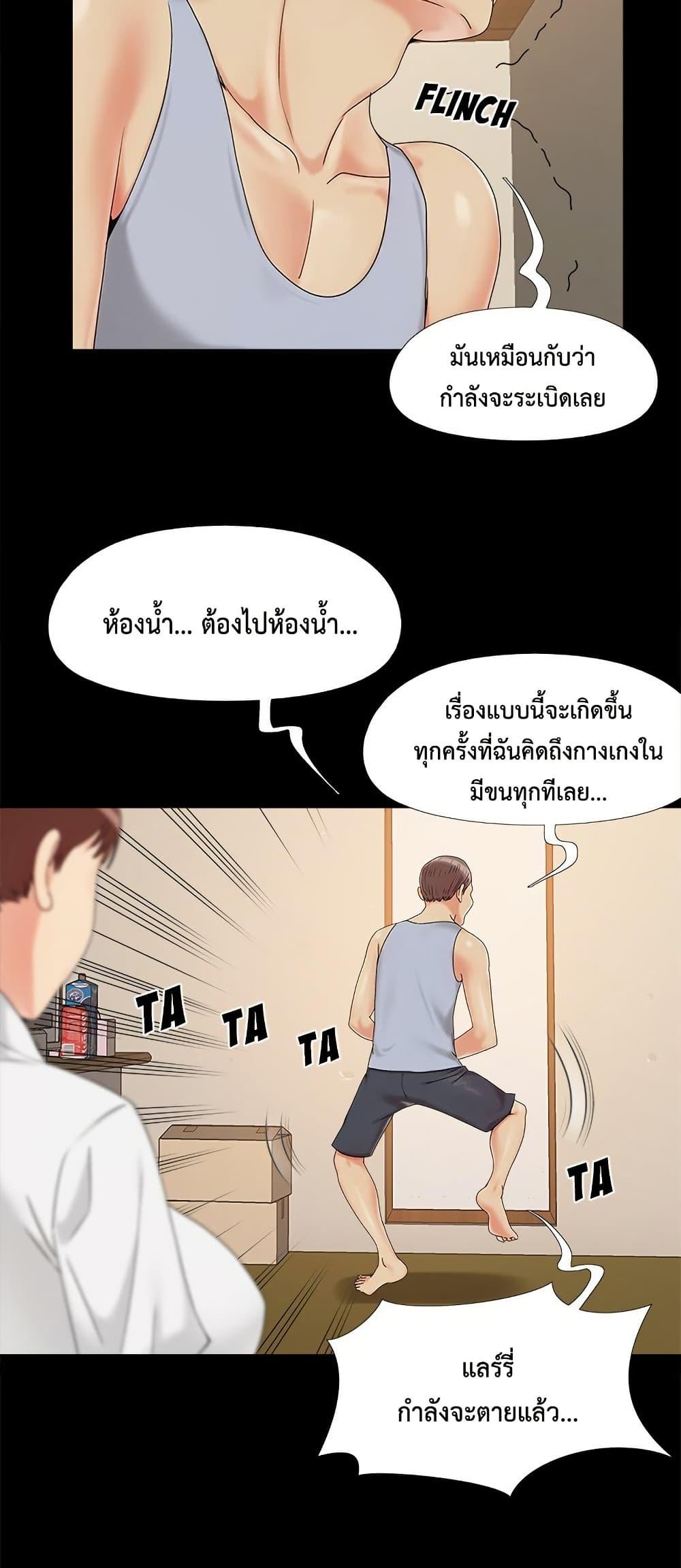 Doujin-Lc- อ่าน โดจิน มังฮวา เกาหลี ญี่ปุ่น จีน แปลไทย Sleepy Town Escapades ตอนที่ 1 2 3 4 5 6 7 8 9 10 11 12 13 14 ฟรี ไม่มีโฆษณา อ่าน โดจิน Manhwa เกาหลี ญี่ปุ่น จีน เรามีครบ คัดมาให้เน้นๆ โดจิน 18+ รับประกันความฟินโดย  Doujin Lc