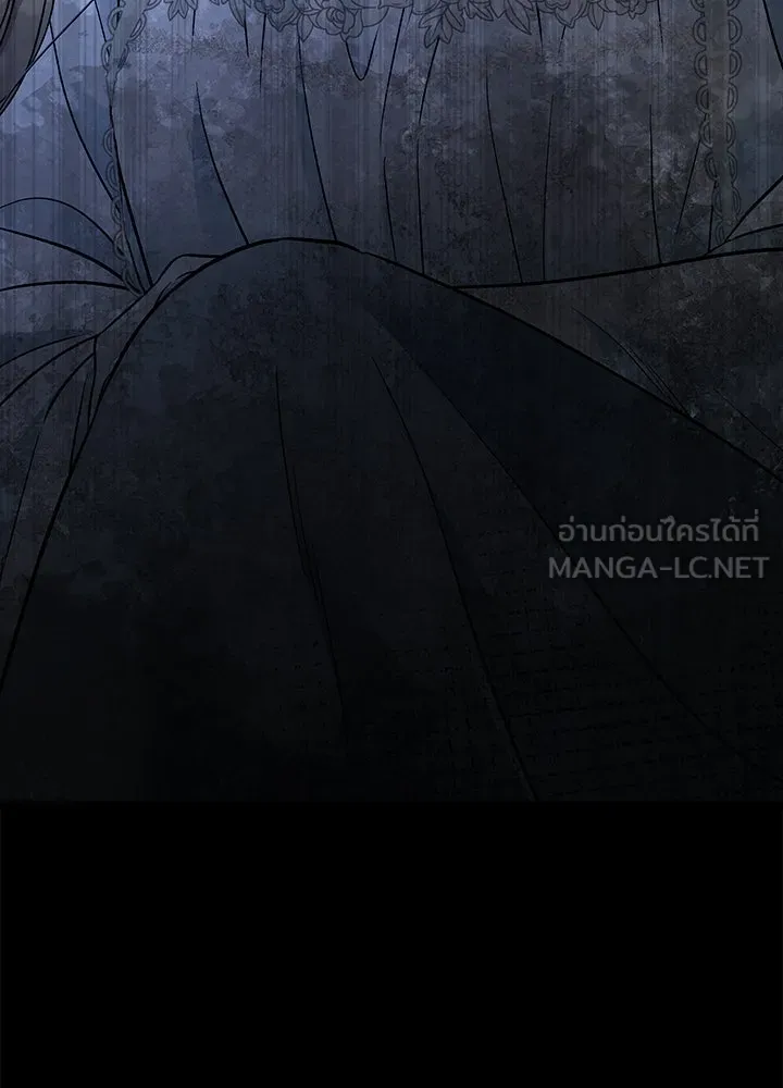 องค์ชายผู้อื้อฉาว ตอนที่ 96 รูปที่ 51