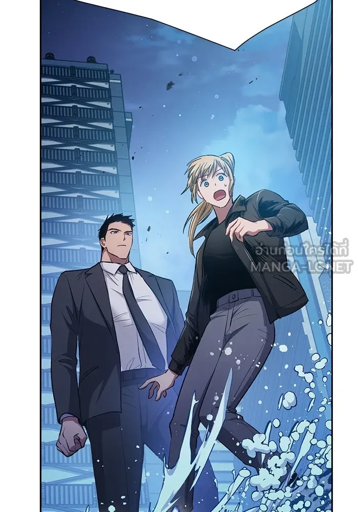 My S-Class Hunters ตอนที่ 98 แนะนำตัว รูปที่ 138