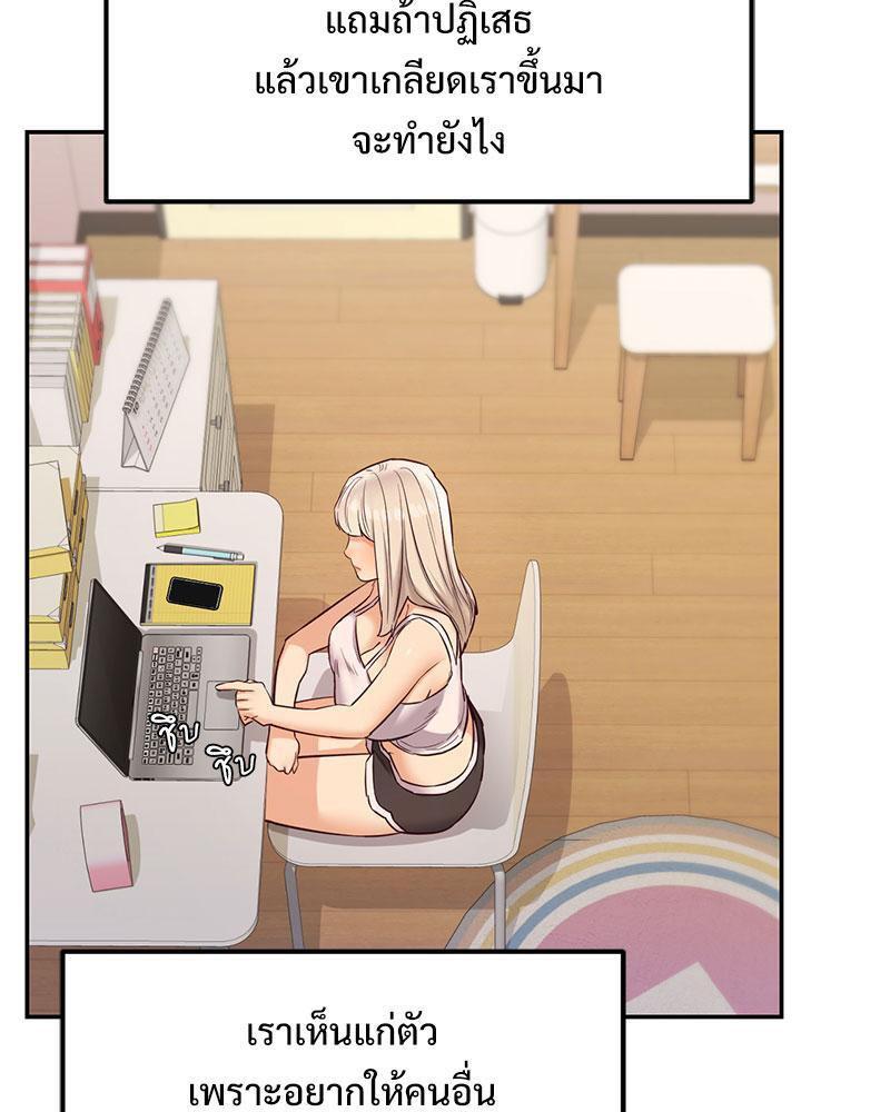 Doujin-Lc- อ่าน โดจิน มังฮวา เกาหลี ญี่ปุ่น จีน แปลไทย The Massage Club ตอนที่ 1 2 3 4 5 6 7 8 9 10 11 12 13 14 ฟรี ไม่มีโฆษณา อ่าน โดจิน Manhwa เกาหลี ญี่ปุ่น จีน เรามีครบ คัดมาให้เน้นๆ โดจิน 18+ รับประกันความฟินโดย  Doujin Lc