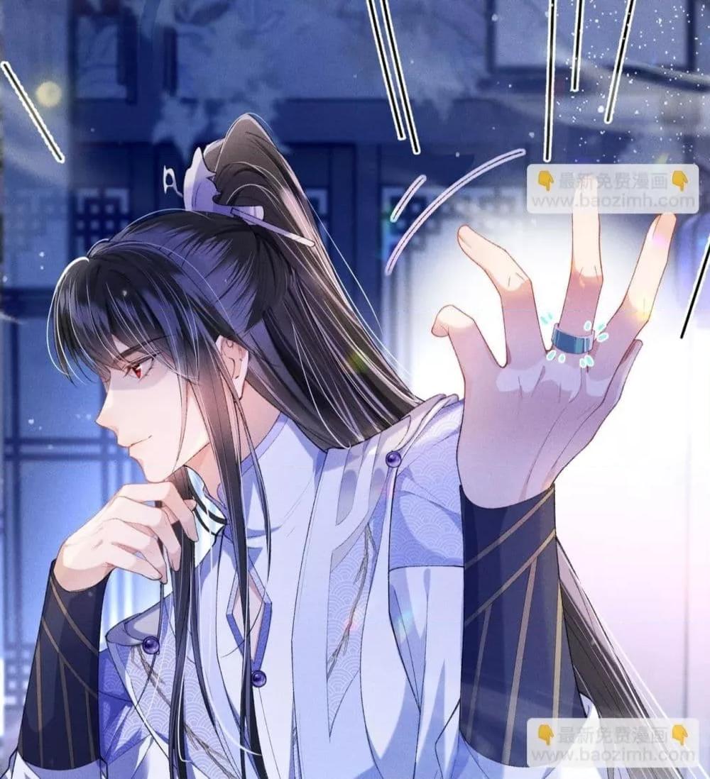 Manga-lc-com อ่านมังงะ อ่านการ์ตูน ออนไลน์ ฟรี เป็นแค่ตัวประกอ ตอนที่ 1 2 3 4 5 6 7 8 9 10 11 12 13 14 ฟรี ไม่มีโฆษณา Manga-lc - อ่าน มังงะ อ่าน การ์ตูน ออนไลน์ อ่านมังงะ ฟรี