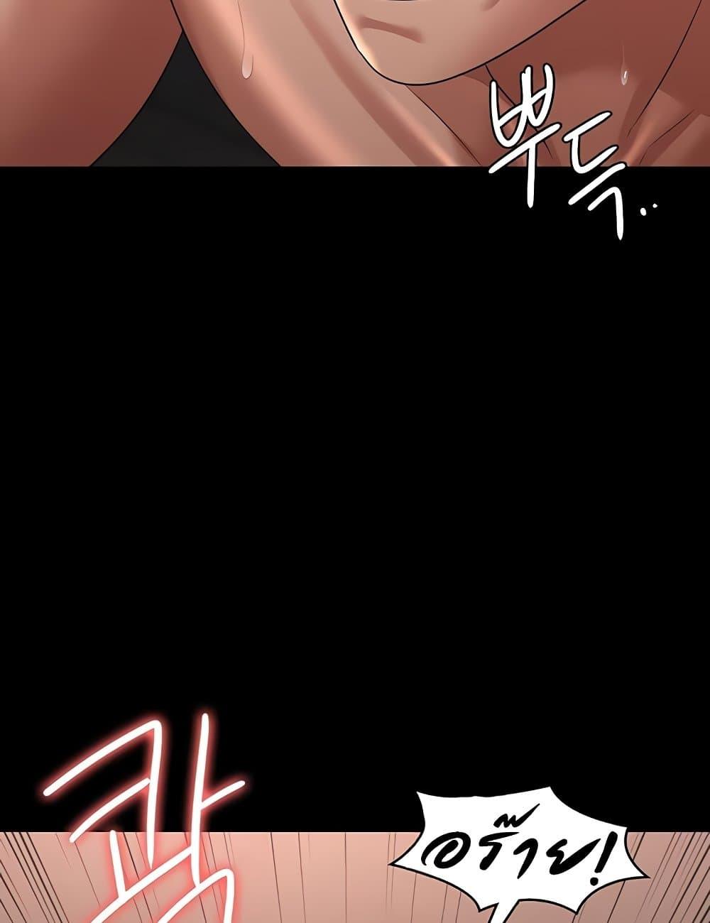Doujin-Lc- อ่าน โดจิน มังฮวา เกาหลี ญี่ปุ่น จีน แปลไทย Workplace Manager Privileges ตอนที่ 1 2 3 4 5 6 7 8 9 10 11 12 13 14 ฟรี ไม่มีโฆษณา อ่าน โดจิน Manhwa เกาหลี ญี่ปุ่น จีน เรามีครบ คัดมาให้เน้นๆ โดจิน 18+ รับประกันความฟินโดย  Doujin Lc
