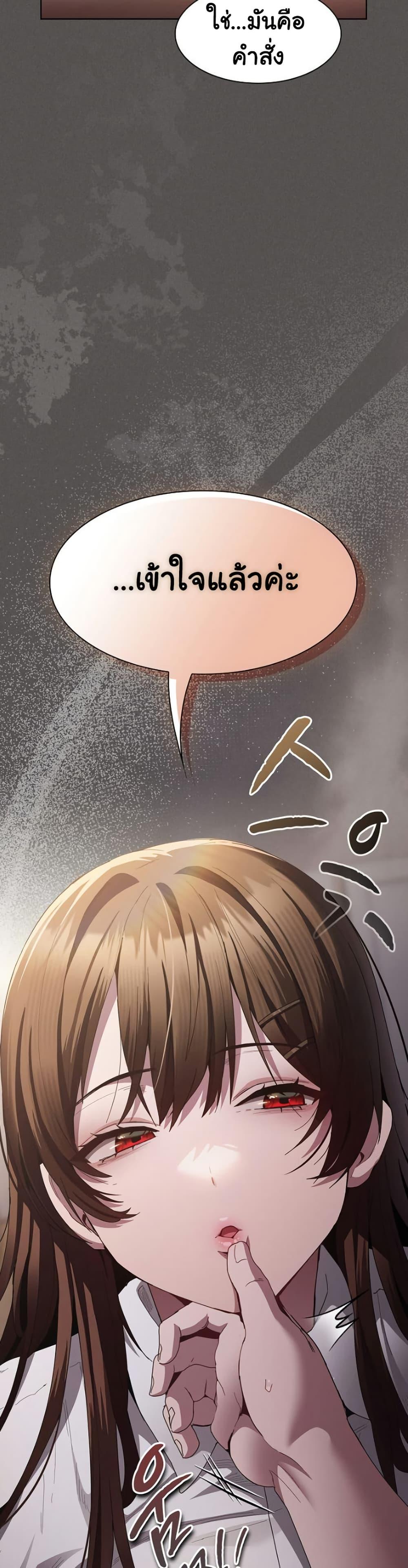 Doujin-Lc- อ่าน โดจิน มังฮวา เกาหลี ญี่ปุ่น จีน แปลไทย Believe Me! I Offer You My First ตอนที่ 1 2 3 4 5 6 7 8 9 10 11 12 13 14 ฟรี ไม่มีโฆษณา อ่าน โดจิน Manhwa เกาหลี ญี่ปุ่น จีน เรามีครบ คัดมาให้เน้นๆ โดจิน 18+ รับประกันความฟินโดย  Doujin Lc
