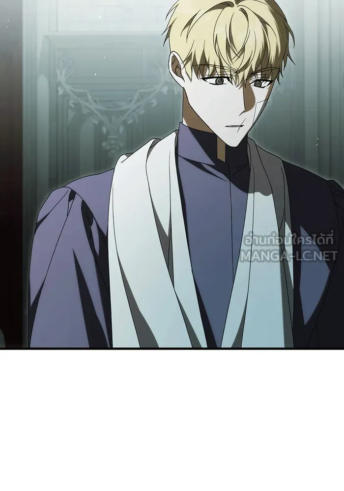 แกล้งตายให้หายแค้น ตอนที่ 26 รูปที่ 54