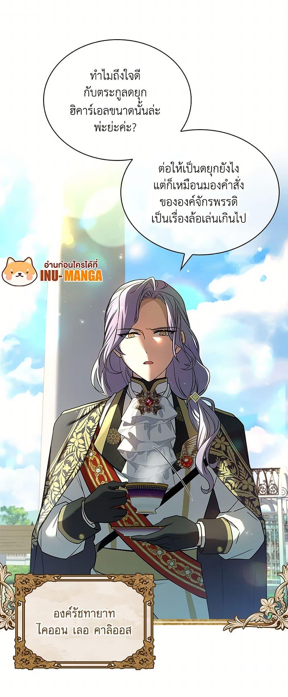 Manga-lc-com อ่านมังงะ อ่านการ์ตูน ออนไลน์ ฟรี Happy Sea World ตอนที่ 1 2 3 4 5 6 7 8 9 10 11 12 13 14 ฟรี ไม่มีโฆษณา Manga-lc - อ่าน มังงะ อ่าน การ์ตูน ออนไลน์ อ่านมังงะ ฟรี