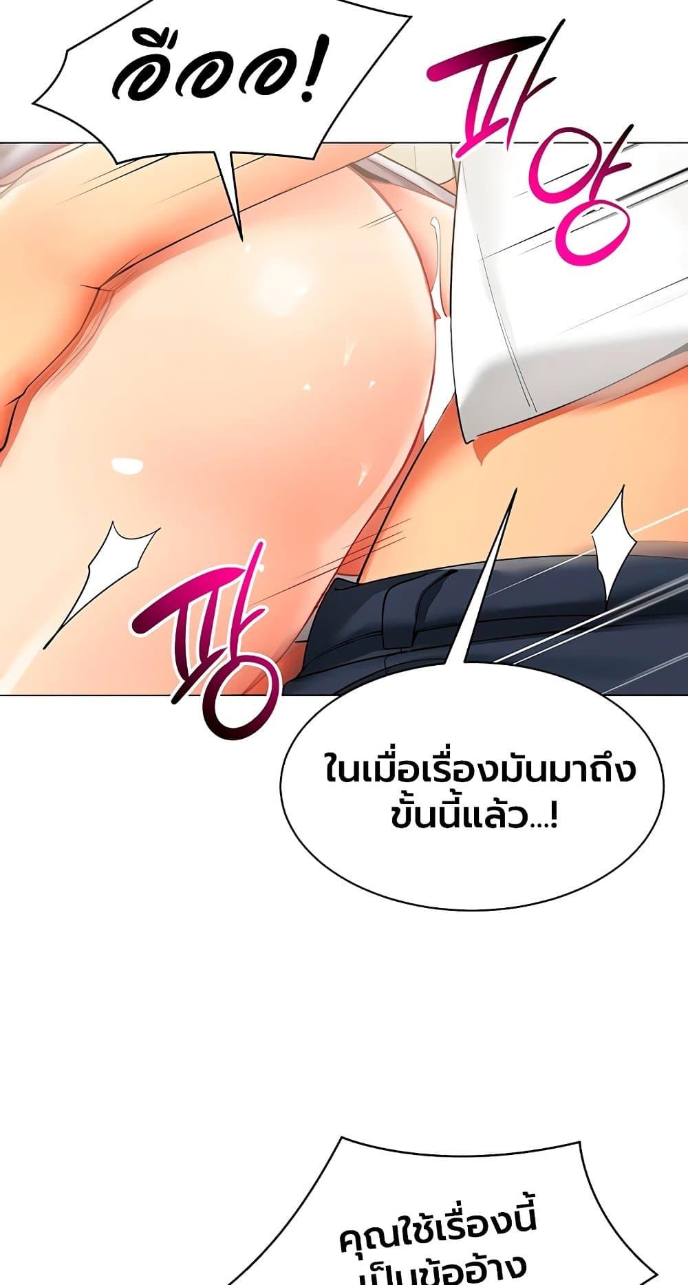 Doujin-Lc- อ่าน โดจิน มังฮวา เกาหลี ญี่ปุ่น จีน แปลไทย I Report Regarding ตอนที่ 1 2 3 4 5 6 7 8 9 10 11 12 13 14 ฟรี ไม่มีโฆษณา อ่าน โดจิน Manhwa เกาหลี ญี่ปุ่น จีน เรามีครบ คัดมาให้เน้นๆ โดจิน 18+ รับประกันความฟินโดย  Doujin Lc