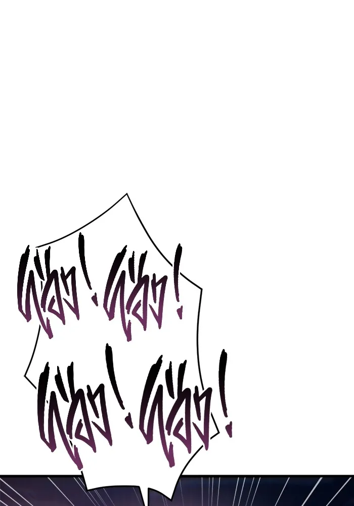 โกดังลับหลังโลกแตก ตอนที่ 7 รูปที่ 64