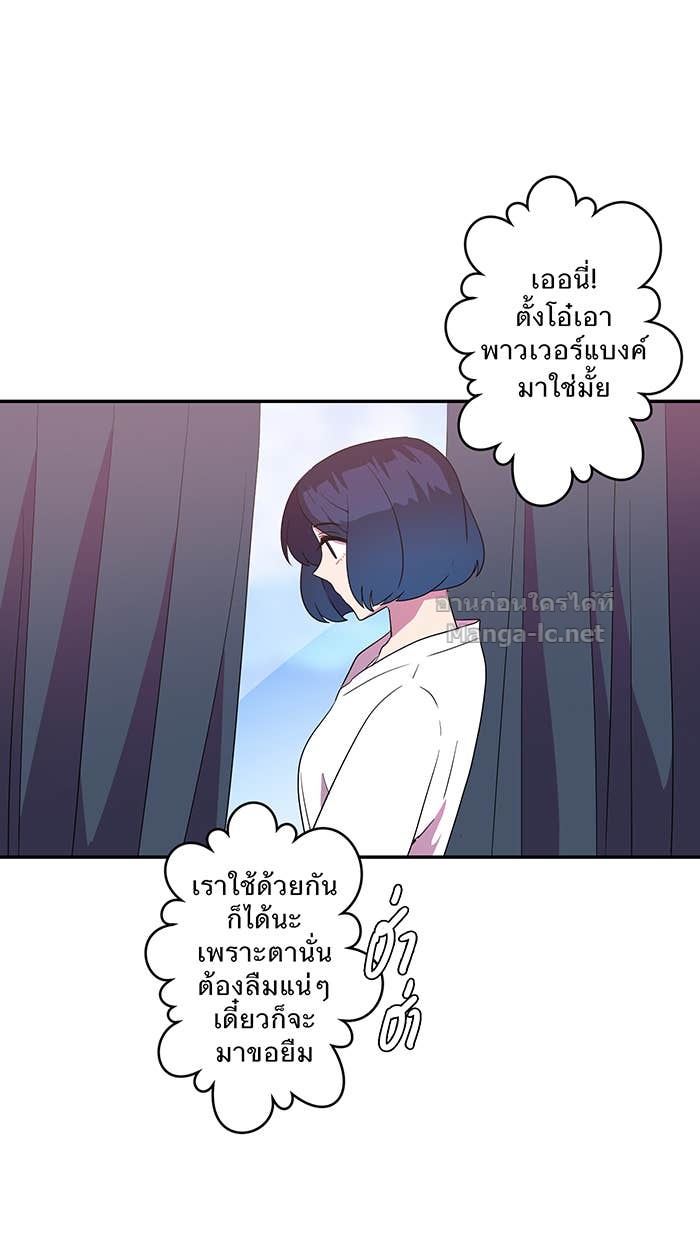Doujin-Lc- อ่าน โดจิน มังฮวา เกาหลี ญี่ปุ่น จีน แปลไทย Take My Money รักนี้...มีเปย์ ตอนที่ 1 2 3 4 5 6 7 8 9 10 11 12 13 14 ฟรี ไม่มีโฆษณา อ่าน โดจิน Manhwa เกาหลี ญี่ปุ่น จีน เรามีครบ คัดมาให้เน้นๆ โดจิน 18+ รับประกันความฟินโดย Doujin Lc