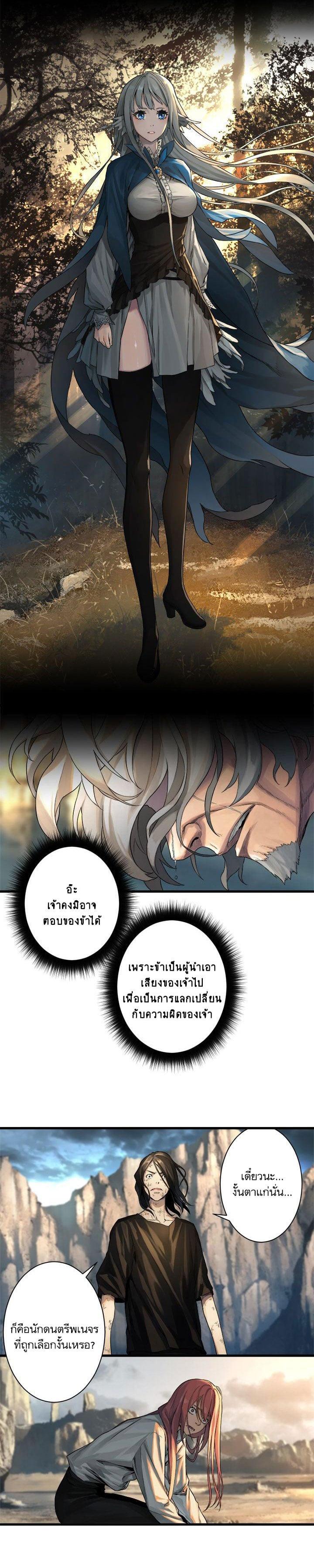 Manga-lc-com อ่านมังงะ อ่านการ์ตูน ออนไลน์ ฟรี Her Summon ตอนที่ 1 2 3 4 5 6 7 8 9 10 11 12 13 14 ฟรี ไม่มีโฆษณา Manga-lc - อ่าน มังงะ อ่าน การ์ตูน ออนไลน์ อ่านมังงะ ฟรี